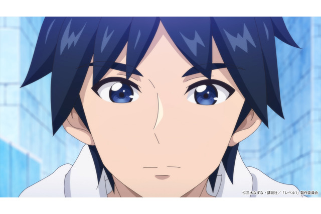 夏アニメ「レベル1だけどユニークスキルで最強です」サラリーマンが目を覚ますとそこは不思議な世界!? 第1話先行カット 画像