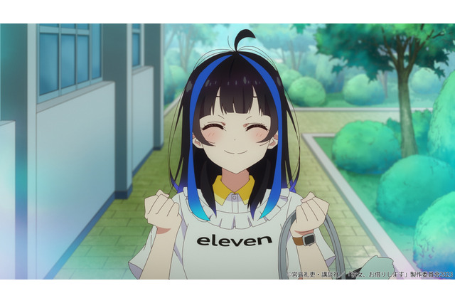 夏アニメ「かのかり」第3期スタート！ アパートの新たな住人・八重森みに（CV芹澤優）登場！ 第25話先行カット 画像