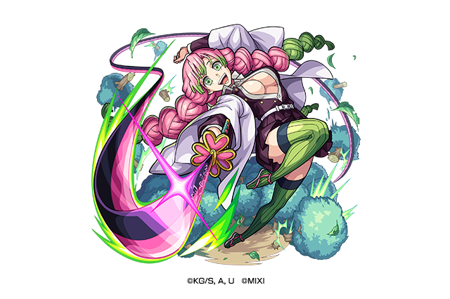 「鬼滅の刃×モンスト」コラボ第3弾！ 時透無一郎、甘露寺蜜璃らをガチャで入手可能に＆煉獄杏寿郎は獣神化・改が可能 画像