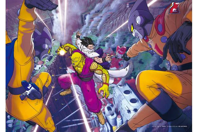 古川登志夫さんお誕生日記念！一番好きなキャラは？ 3位「ドラゴンボール」ピッコロ、2位「ワンピース」エース、1位は…＜23年版＞ 画像