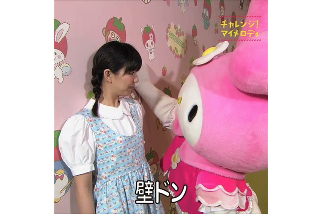 マイメロと“壁ドン”体験実施！　40周年記念で人気キャラが新たなチャレンジ 画像