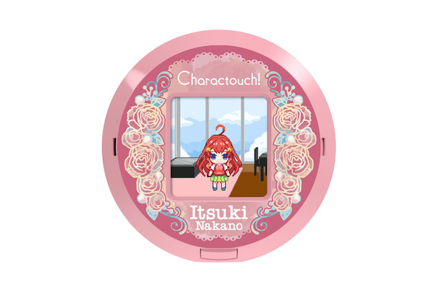 「五等分の花嫁」五つ子と、どこでもコミュニケーション！ タッチ＆おしゃべりできる新たなシミュレーショントイ「キャラクタッチ！」登場 画像