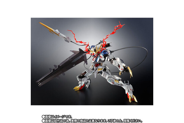 うっとり見惚れるメタリックの輝き！記念商品「METAL ROBOT魂 ガンダムバルバトスルプスレクス -Limited Color Edition-」抽選販売が案内 画像