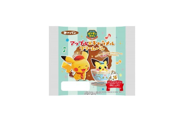 新作ポケモンパンが8月1日から発売！集めたくなる『ポケまぜ』デザインのシール全25種をチェック 画像