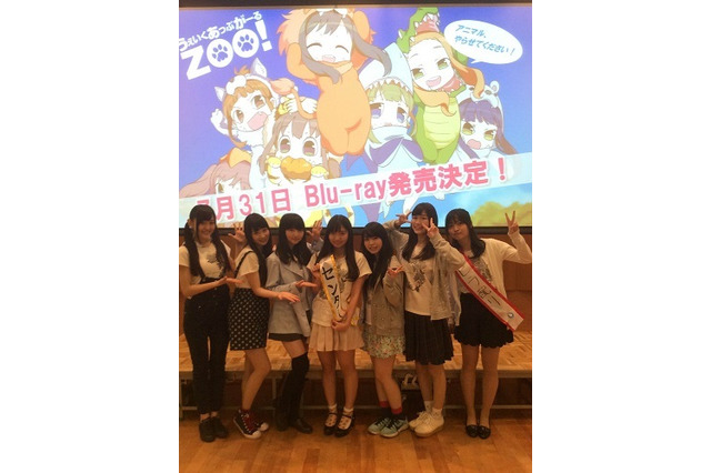 「うぇいくあっぷがーるZOO！」BD発売　Wake Up, Girls！東京握手会で発表 画像