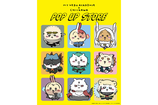 「ヒロアカ」×「ちいかわ」コラボ再び！ナガノ氏の描き下ろしイラストを使用したグッズがどれも可愛い 画像