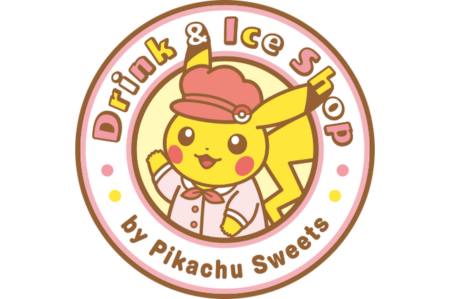 ピカチュウがスイーツに!? ポケモンWCS2023横浜みなとみらいイベントに出店！ しっぽ型ドリンク、コオリッポのアイスを販売 画像