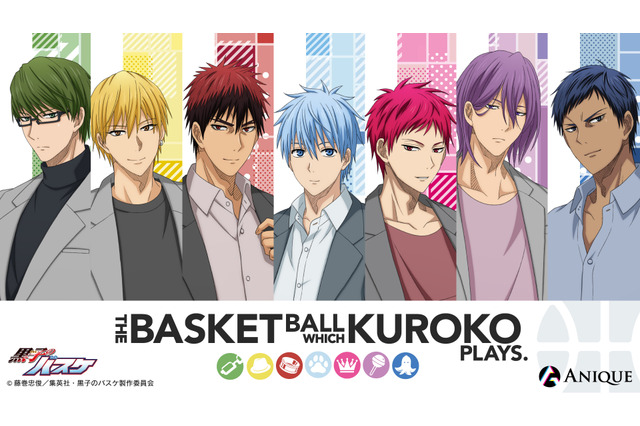 「黒子のバスケ」黒子＆火神たちがセットアップでクールにキメる♪ 最新描き下ろしイラストグッズ登場 画像