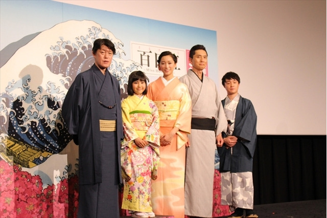キャストが着物姿で登場、「百日紅」ジャパンプレミア　監督から自信の言葉も 画像