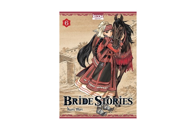 マンガはなぜ赦されたのか-フランスにおける日本のマンガ-第6回「郊外」から成功したマンガ出版社：Ki-oon-後編- 画像