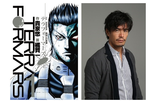 実写映画「テラフォーマーズ」　主演に伊藤英明、脚本は中島かずきを発表 画像