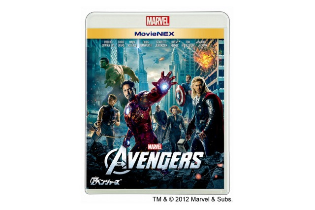 「アベンジャーズ」と「アイアンマン3」がMovieNEXに 6月24日発売　 画像