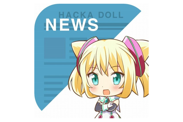 ニュースアプリ「ハッカドール」が新展開　 TVアニメ化決定に、WEB版公開 画像