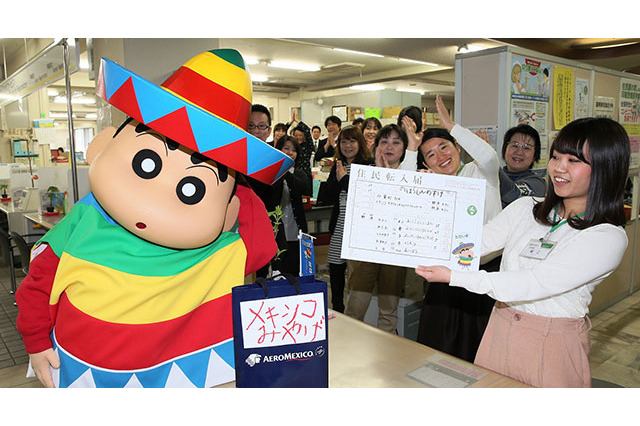 しんちゃん、メキシコから春日部に転入届提出！「おとなの事情ってやつだゾ」 画像