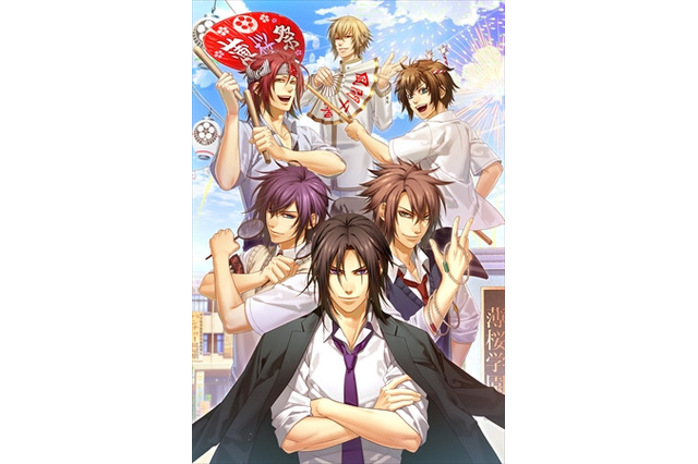 「薄桜鬼SSL～sweet school life～」学園スピンオフがTVドラマ&舞台化決定 画像