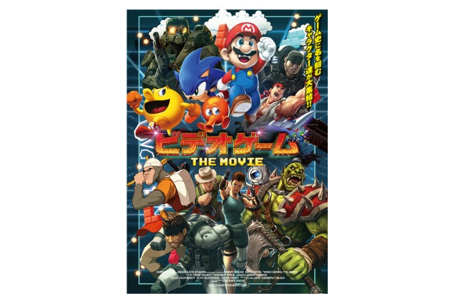 「ビデオゲーム THE MOVIE」　話題のドキュメンタリーに小島秀夫と高橋名人が言及 画像