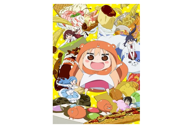 「干物妹！うまるちゃん」メインキャスト発表 ニコ生特番も配信決定 画像