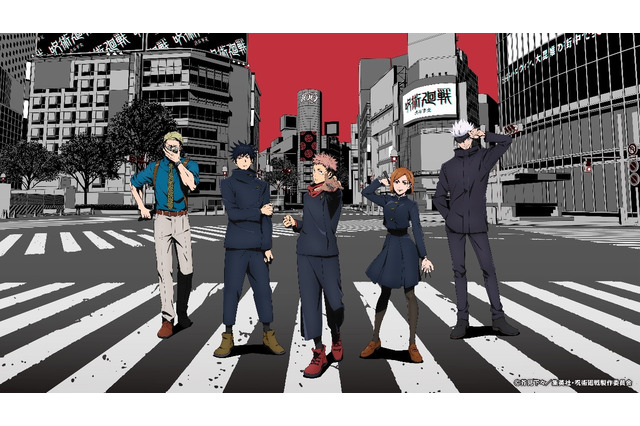 「呪術廻戦」“渋谷事変”の世界観を渋谷でリアル体験！ POP UP STORE、109全館コラボなど続々展開 画像