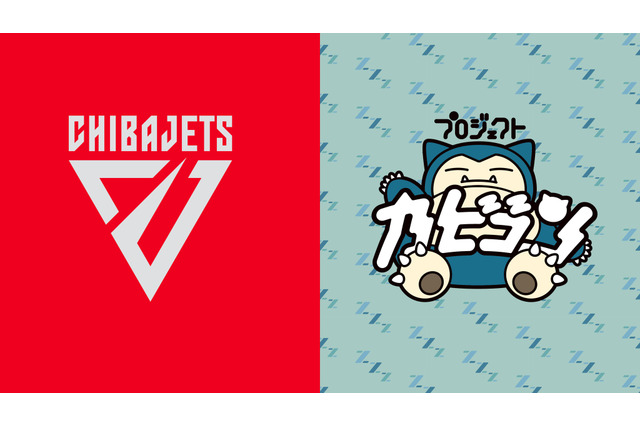 「ポケモン」カビゴンがプロバスケ・千葉ジェッツに練習生として加入!? 「プロジェクトカビゴン」とコラボ 画像