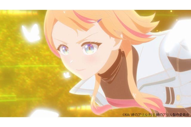 VTuber・キズナアイのアニメプロジェクト「絆のアリル」2ndシーズン、新たな試練は“ユニットバトル”！ 第3弾PV公開 画像