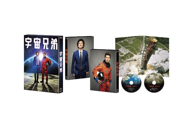 もうひとつの「宇宙兄弟」、映画『宇宙兄弟』がBD SPエディションに特別フィルム 画像