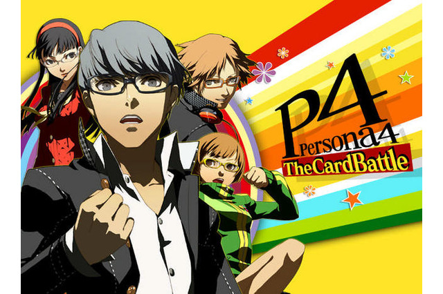 『ペルソナ4』がソーシャルゲームに！『ペルソナ4 ザ・カードバトル』配信決定 画像