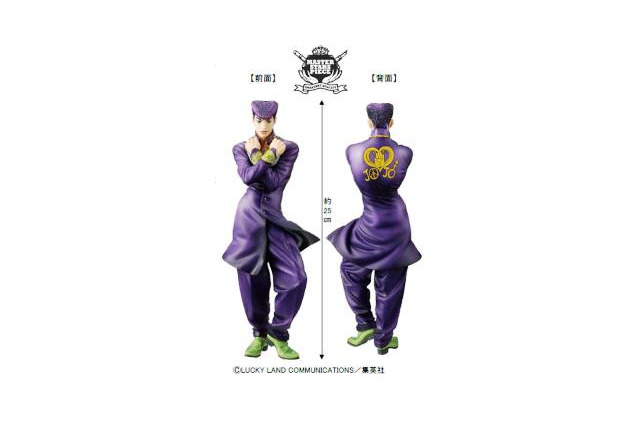 仙台・ジョジョ展の感動が手元に　荒木飛呂彦先生監修の東方仗助、展開決定 画像