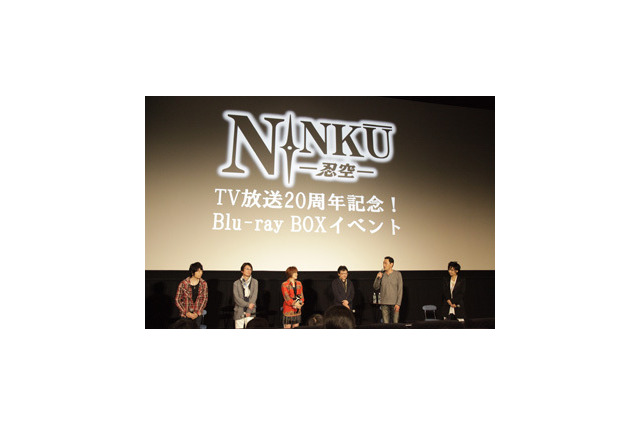 20年の時を経て集った忍空たち！TVアニメ『NINKUー忍空ー』Blu-rayBOX発売記念イベント開催 画像