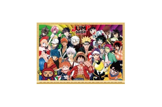 お台場に「JUMP SHOP 」夏休み限定オープン 約2000点ものグッズが集結 画像