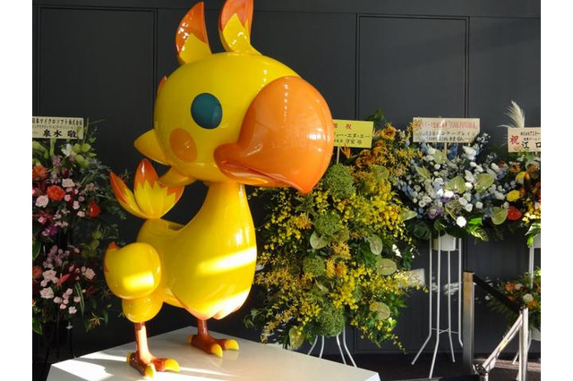 貴重な開発資料が多数展示 25年分の歴史が詰まった「FINAL FANTASY展」 画像