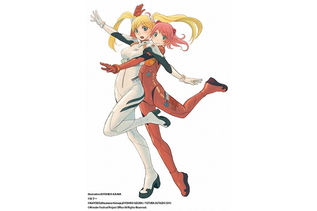 ワンダーフェスティバル2015[夏]にエヴァンゲリオン20周年ブースも　7月26日開催 画像