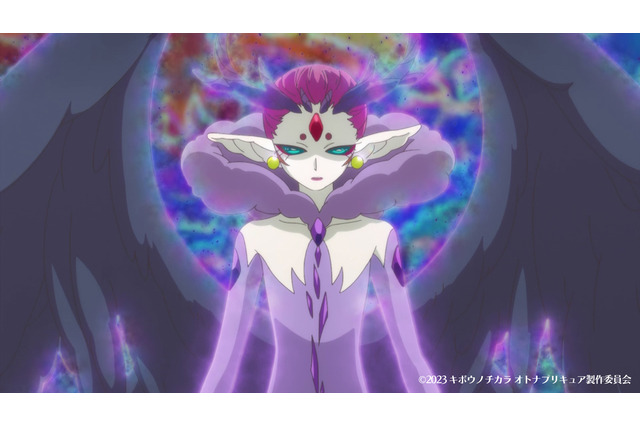 秋アニメ「オトナプリキュア」日笠陽子が出演決定！ 謎に包まれたオリジナルキャラクター・ベル役に 画像