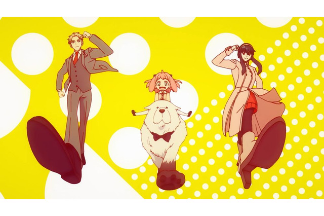秋アニメ「SPY×FAMILY」Season2、Adoが歌うOPのノンクレジットアニメ映像が公開！ 絵コンテ・演出は湯浅政明 画像