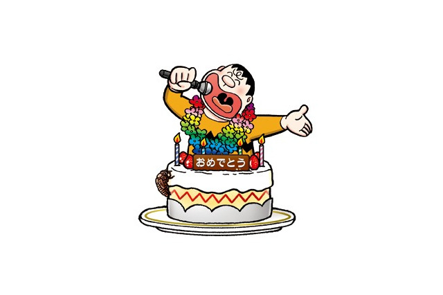 藤子・F・不二雄ミュージアム　6月は「ジャイアンフェア」で誕生日を祝福 画像