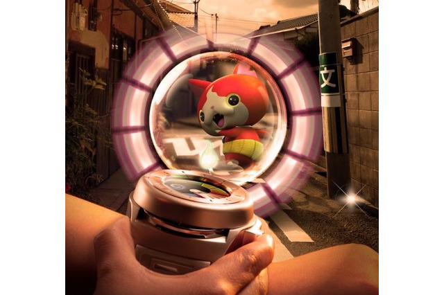 Usjで ジバニャン に出会う 妖怪ウォッチ を駆使したリアル体験型イベント開催 Rbb Today