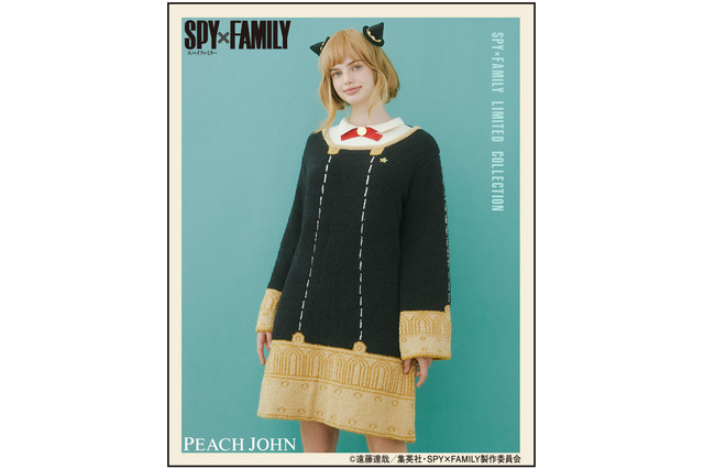 「SPY×FAMILY」ピーチ・ジョン限定コレクション登場！ イーデン校の制服がルームウェア、ヨルのドレスがランジェリーに♪ 画像