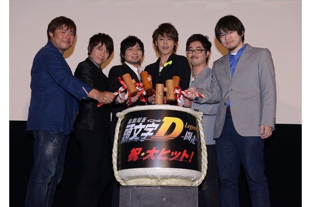主要キャストが勢ぞろい「新劇場版「頭文字Ｄ」第2週目も闘走中!舞台挨拶レポート 画像