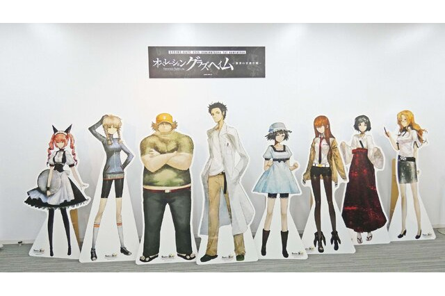『シュタゲ』“聖地”「ラジオ会館」コラボイベが大盛り上がり！貴重な非売品の展示にスタッフ陣の直筆メッセージ、いとうかなこミニライブまで 画像