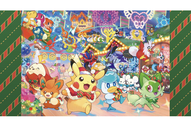 “ハイダイさんの財布”もグッズ化！クリスマステーマのポケモン新商品「Paldea's Christmas Market」発売決定 画像