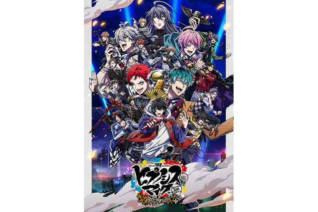 「ヒプマイ」寂雷先生、「犬夜叉」殺生丸様、「CCさくら」月…銀髪ロン毛キャラって最高だよね！【私のイケメン図鑑vol.2】 画像