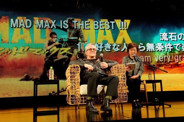 「マッドマックス」シリーズ　ジョージ・ミラー監督8年ぶり来日　ニコファーレで制作秘話語る　 画像