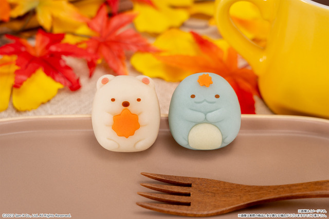 「すみっコぐらし」しろくま＆とかげが和菓子になって登場！秋らしい装いに注目♪ 画像
