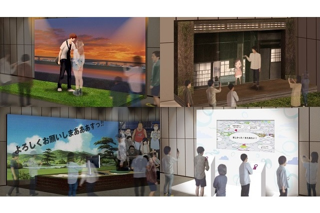 「バケモノの子」展のコラボ企画が明らかに　チームラボとカヤックが仕掛けるブース展示 画像
