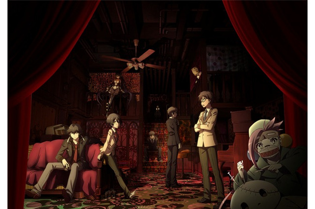 ノイタミナ最新作「乱歩奇譚 Game of Laplace」　EDテーマのアーティストは“さユり” 画像