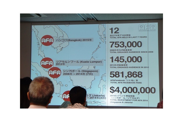 コンテンツ発信で幅広い海外イベントに関心　J-LOP＋合同説明会が盛況 画像