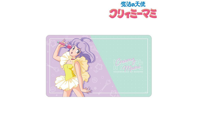 「魔法の天使クリィミーマミ」森沢優やクリィミーマミをデザイン♪ キーホルダーにパーカーなど新アイテム登場 画像