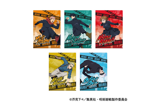 「呪術廻戦 渋谷事変」パルクールをする虎杖や五条が躍動感たっぷり！ 新作グッズ登場＆アニメイトでフェア開催 画像