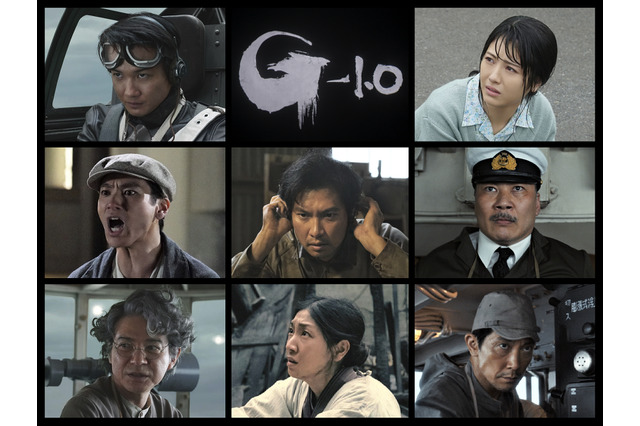 「ゴジラ-1.0」“胸アツ”な名場面＆名セリフを収録したスペシャル映像公開！ 敷島、典子、堀田ら各登場人物にフォーカス 画像
