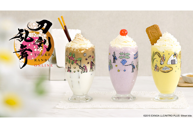 「刀剣乱舞」イラストレーター・鬼頭祈コラボ第9弾！ 山姥切長義、小狐丸、大千鳥十文字槍・泛塵のアートワークが可愛い♪ 画像