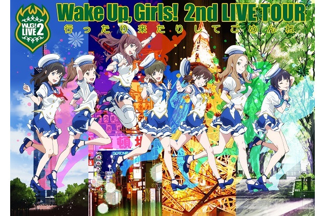 「Wake Up, Girls！」待望のニューシングル「少女交響曲」 8月26日発売決定 画像